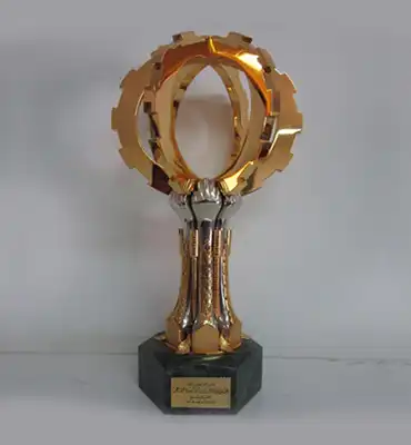 HIS MAJESTY&rsquo;S TROPHY FOR THE YEAR 2004
