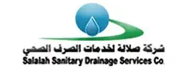 Salalah Sanitary Drainage Services Co.